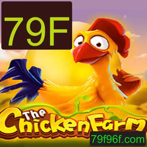 Explorando o Mundo Fascinante do ChickenFarm: Aventura, Estratégia e Diversão