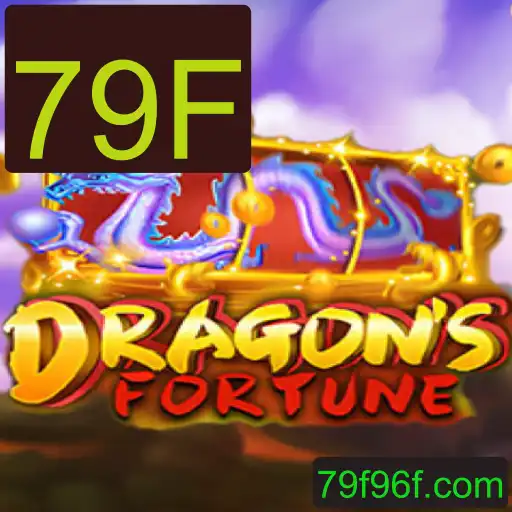 DragonFortune: Exploração Épica em um Mundo de Fantasia