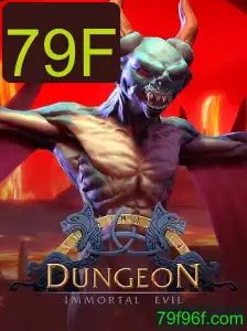 Explorando o Mundo de 'Dungeon': Um Jogo de Aventura e Desafios