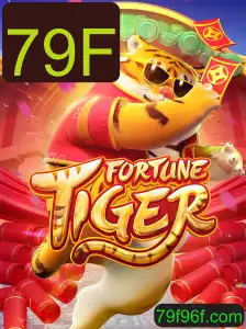 FortuneTiger: Uma Aventura Inovadora no Mundo dos Jogos