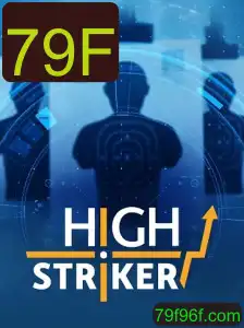 Descubra o Fascinante Mundo de HighStriker: Uma Aventura Interativa