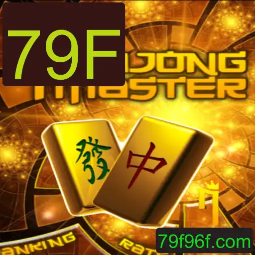 MahJongMaster: O Guia Completo para Mestres do Jogo