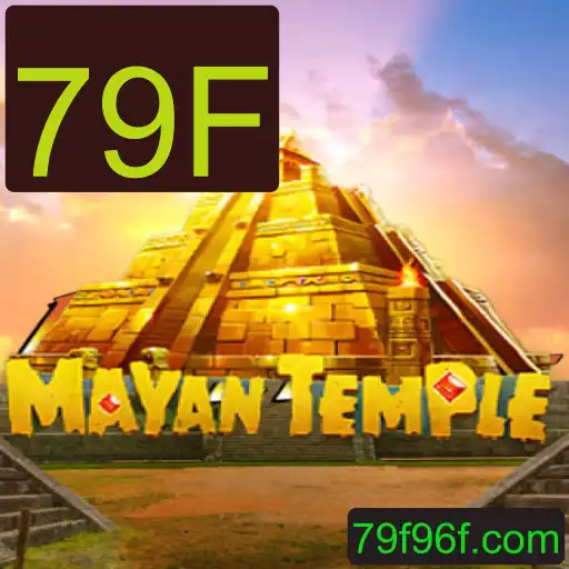 Explorando MayanTemple: O Desafio do Século