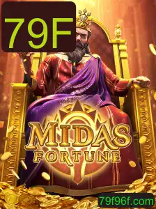 Descubra o Mundo Envolvente de MidasFortune