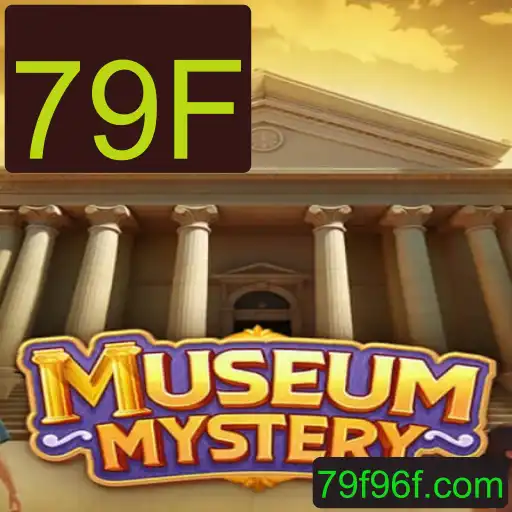 MuseumMystery: Desvendando Segredos dos Museus