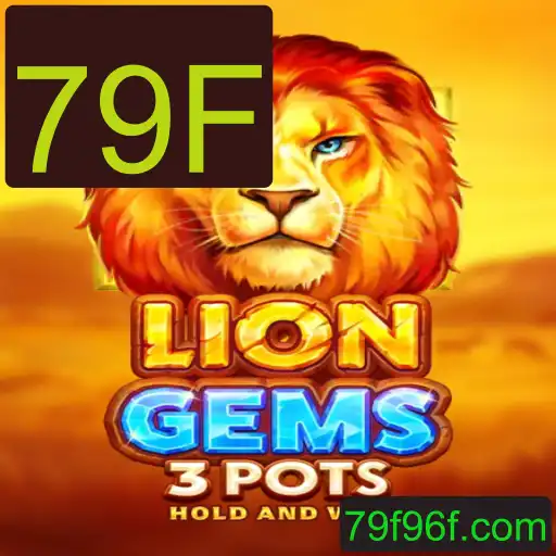 Descubra o Fascinante Mundo de LionGems3pots
