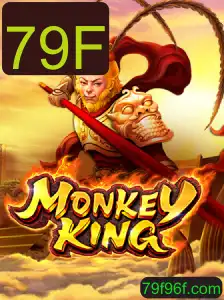 MonkeyKing: Desvendando As Aventuras do Rei Macaco