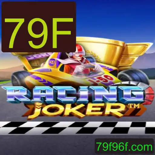 RacingJoker: Descubra o Mundo Emocionante de Competição e Astúcia