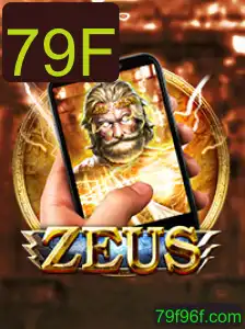 Explorando o Mundo de ZeusM: Guia Completo e Atualizado
